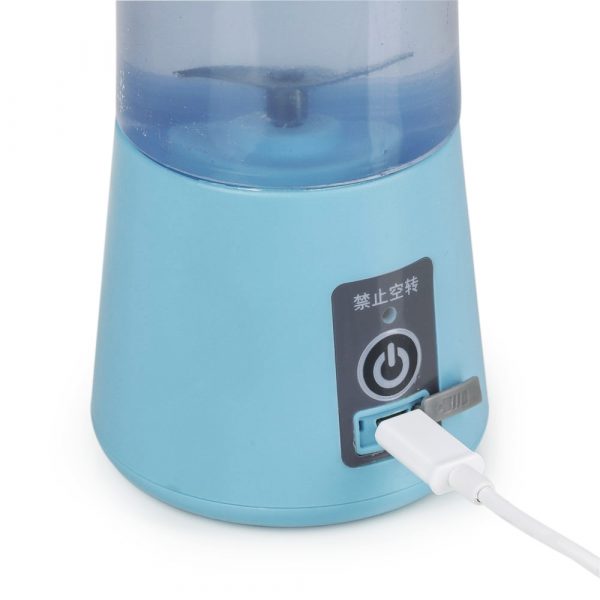 Mini Liquidificador Smart 380ml - YBX13862